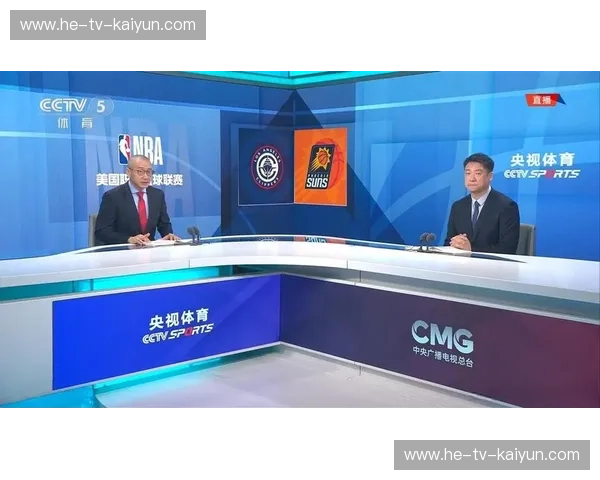 体育直播源的选择与体验：让比赛更精彩的幕后力量