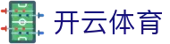 开云「中国」kaiyun官方网站-登录入口地址